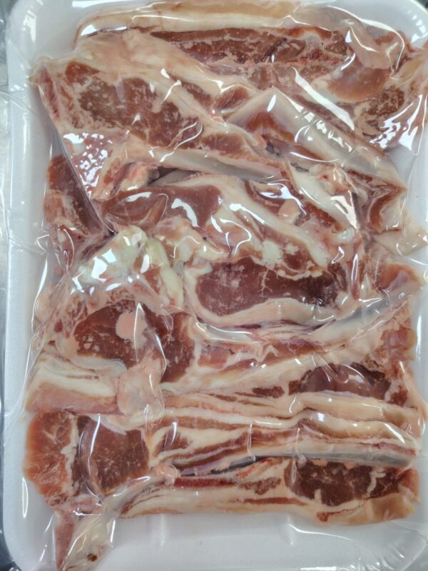 Lamb Mixed Chops- 550g To 650g
